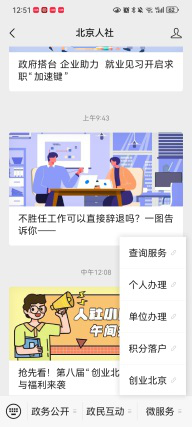 圖片關(guān)鍵詞 圖片